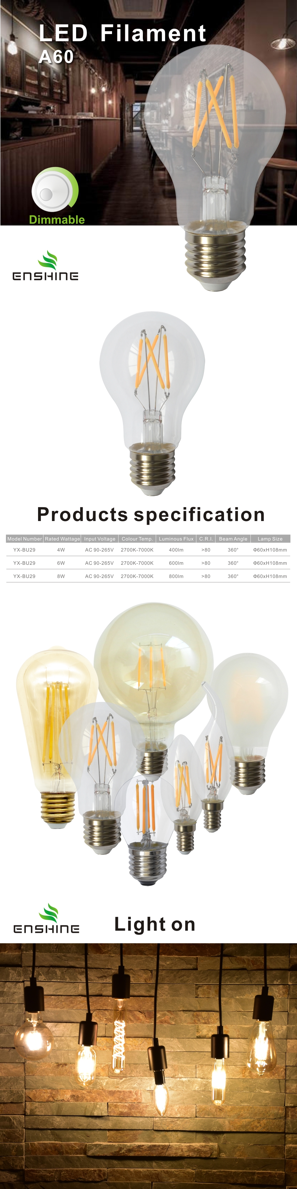 360° Beam Angle Dimmable A60 LED Filament Bulb