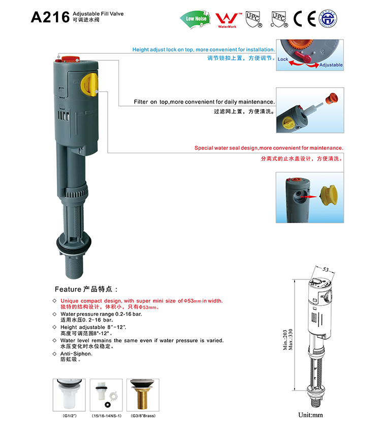 Universal Fill Toilets Valve