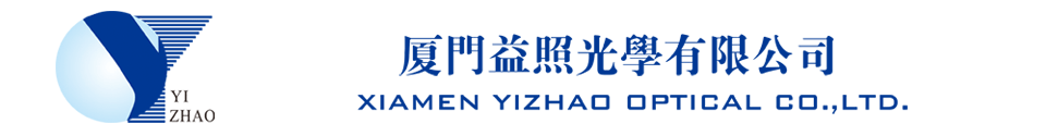 Xiamen Yi Zhao ottico co., Ltd.