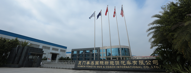 Xiamen Fengtai Bus e Coach International Co., Ltd.