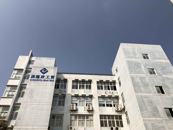 Xiamen consolida la produzione e il trading Co., Ltd