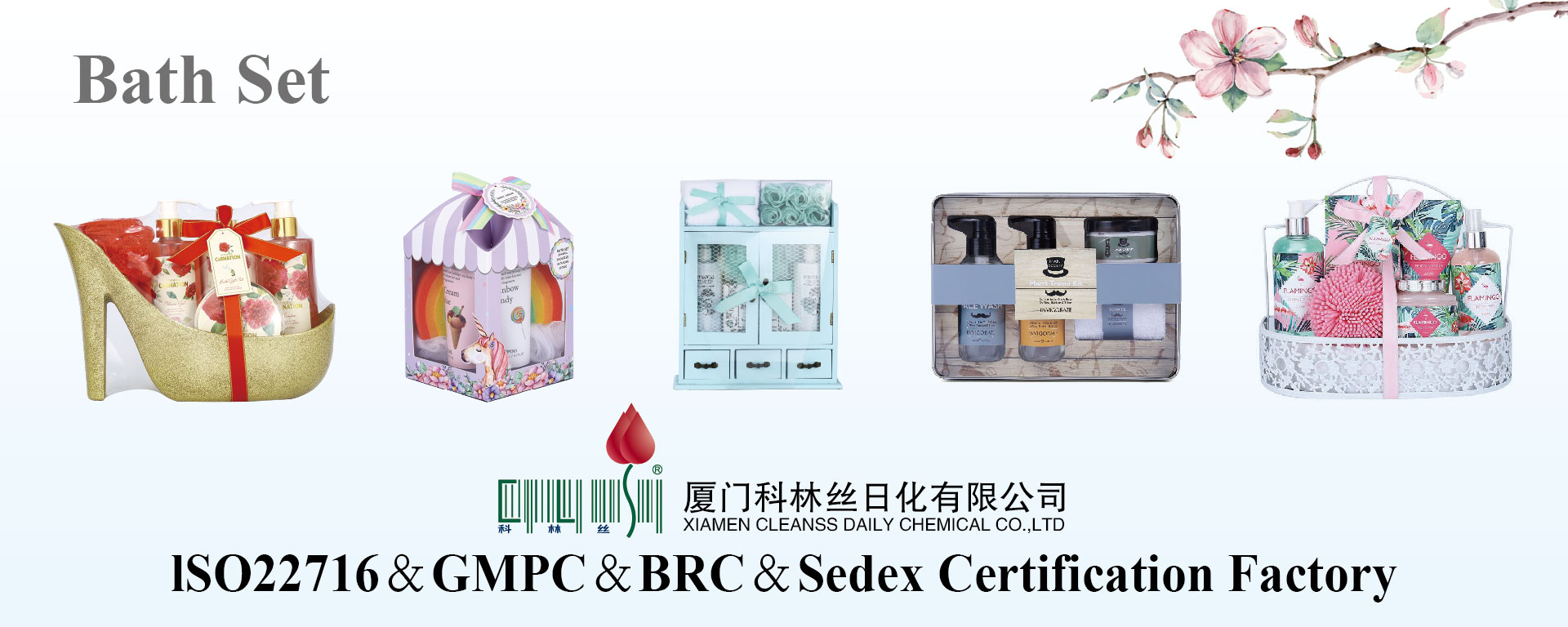 Xiamen pulisce quotidianamente chimici Co., Ltd.
