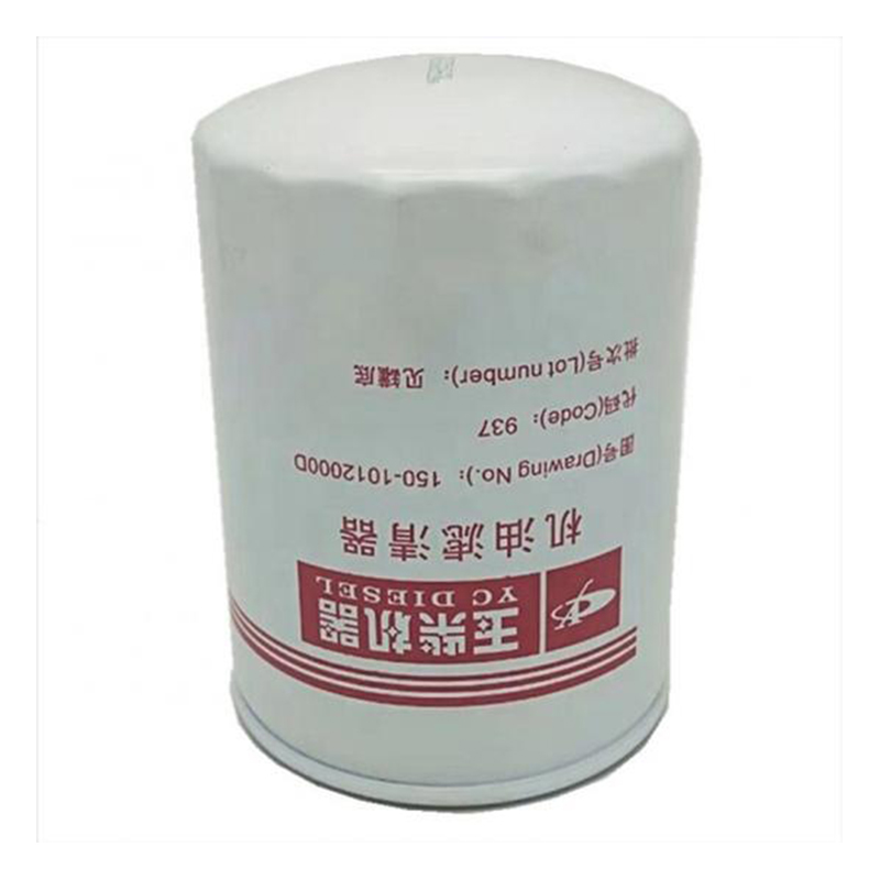 Filtro olio Yuchai JX1011 WB7009 B7389 150-1012000D 150-1012240