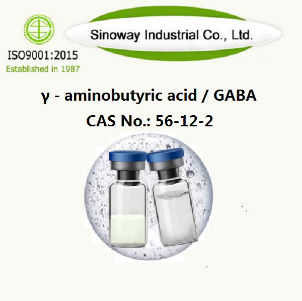 Acido γ－amminobutirrico GABA 56-12-2