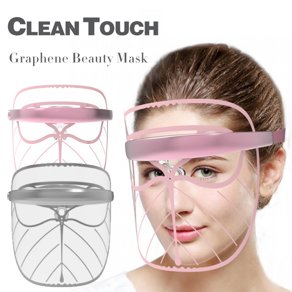 Manuale utente maschera di bellezza al grafene Rosa Grigio