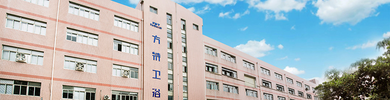 Xiamen Forbetter Articoli sanitari Co., Ltd