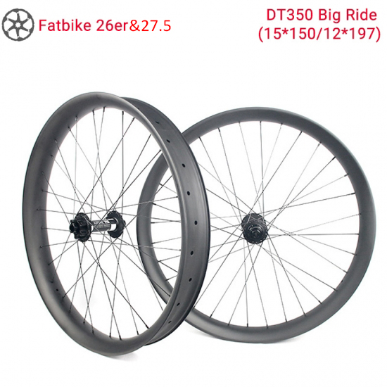 Ruote in carbonio Lightcarbon 26er e 27.5 Fatbike Ruote in carbonio per bici da neve Big Ride DT350