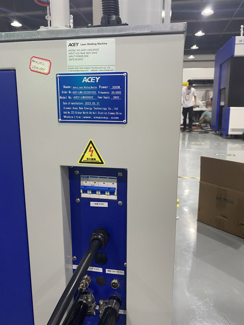 water cooling machine